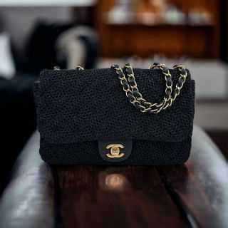 sac chanel osier|Chanel sac boutique.